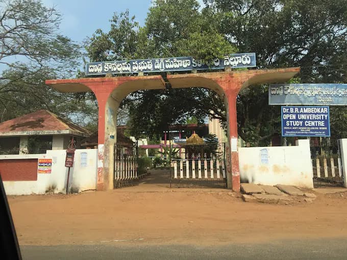 DKGWC Nellore-gallery-image-0