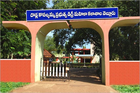 DKGWC Nellore-gallery-image-1