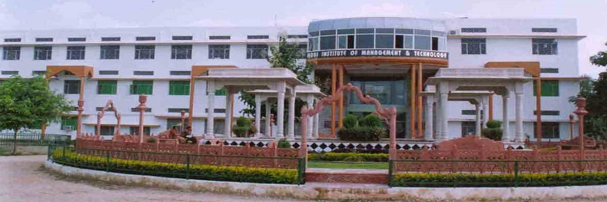 RTU Kota-gallery-image-3