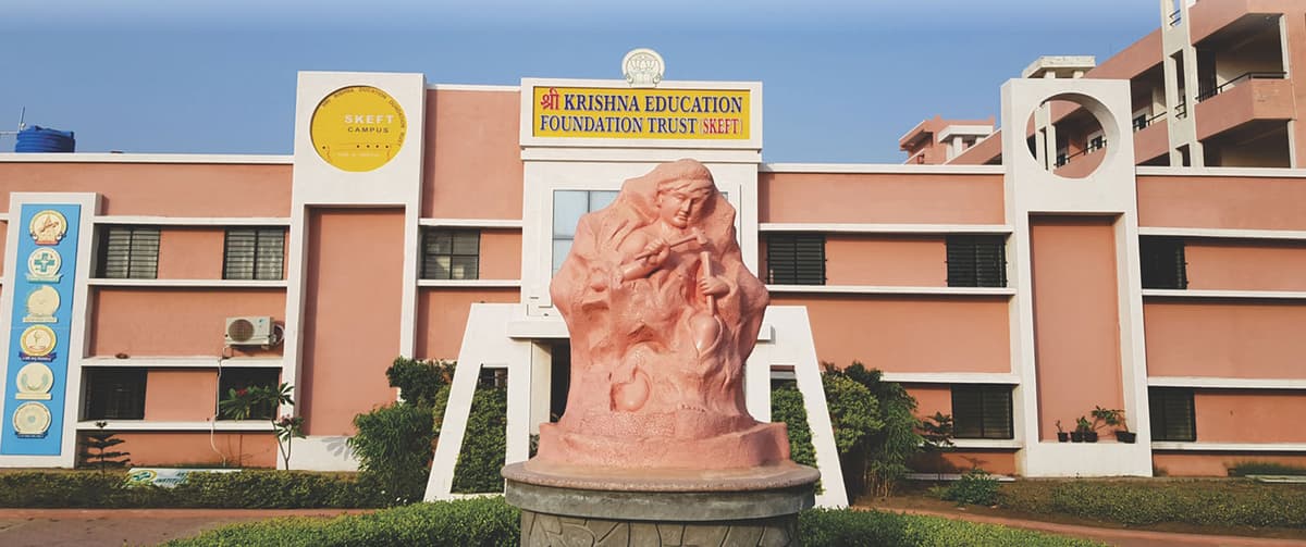 PIMR Jamnagar-gallery-image-3