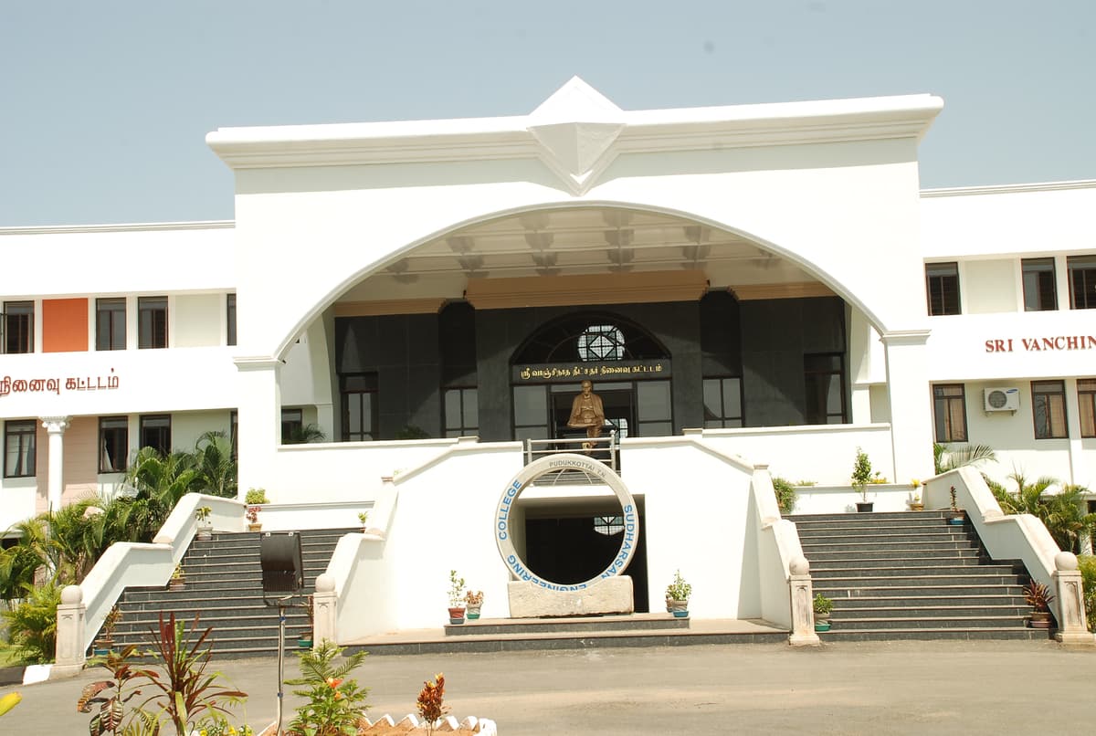 SEC Pudukkottai-gallery-image-3