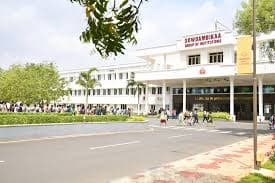 JJCET Trichy-gallery-image-1