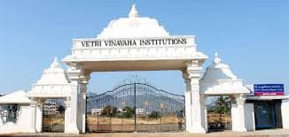 Vetri Vinayaha College of Engineering and Technology-gallery-image-1