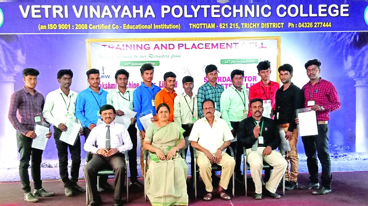 Vetri Vinayaha College of Engineering and Technology-gallery-image-4