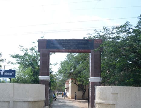 Government Arts College (Autonomous)-image