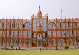 MIT Bikaner-gallery-image-2
