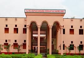 SVSL Law College-gallery-image-2