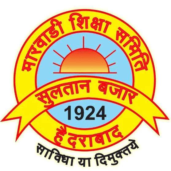 Ramnath Guljarilal Kedia College of Commerce-image