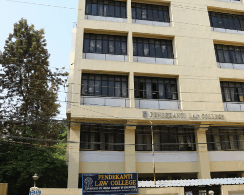 Pendekanti Law College-gallery-image-2