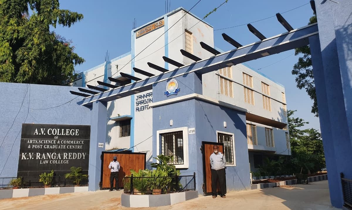 A.V. College-gallery-image-1