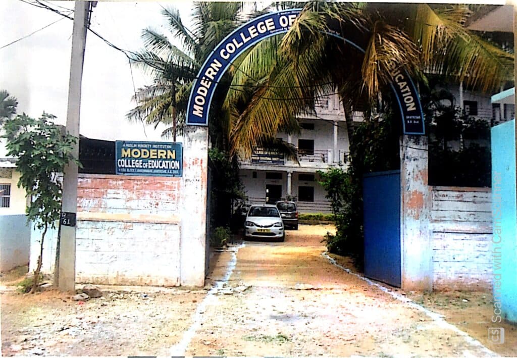 MCE Medchal-gallery-image-3