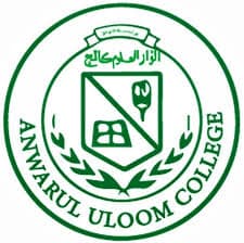 Anwarul Uloom College-image