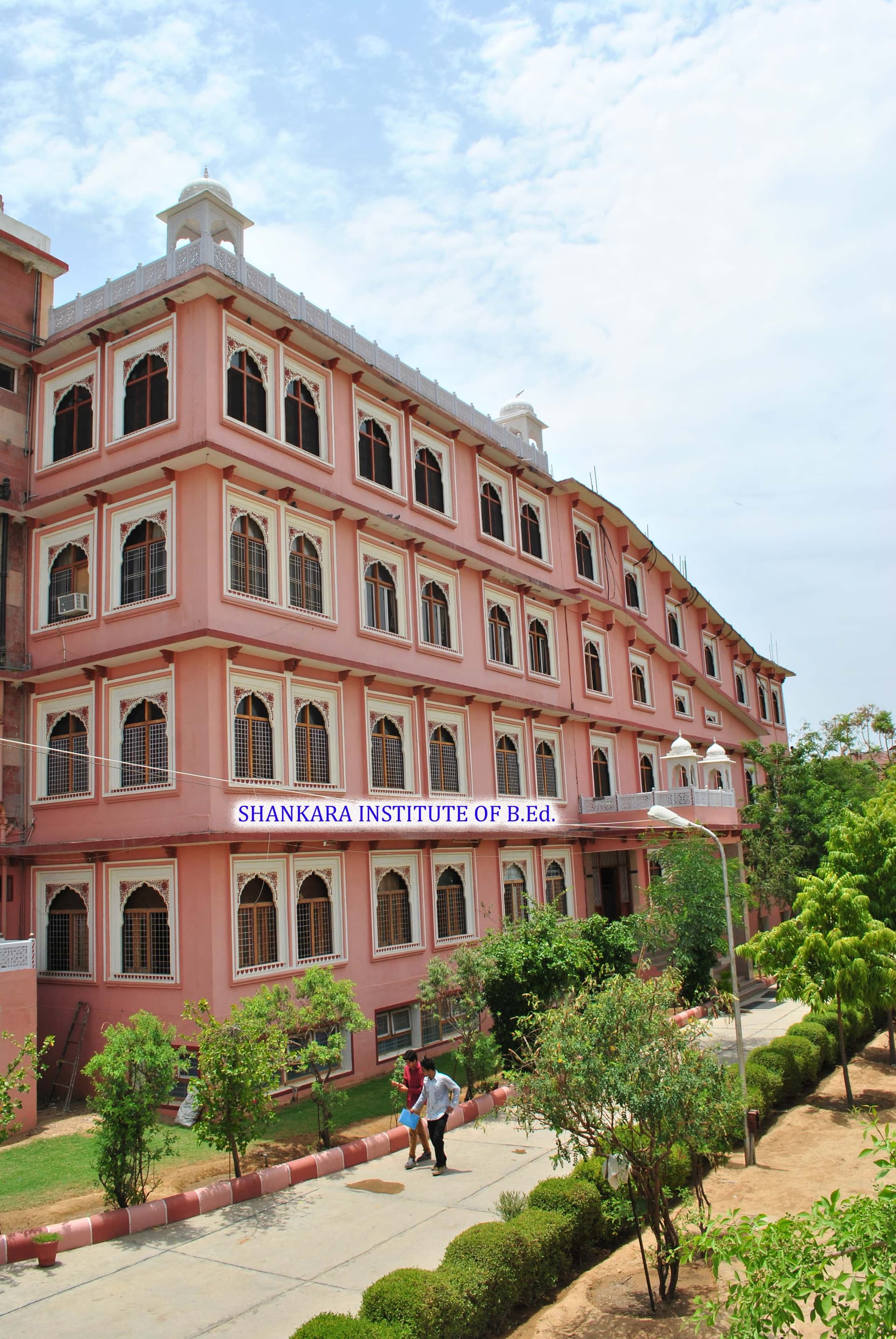 Shankara Institute of Technology-image