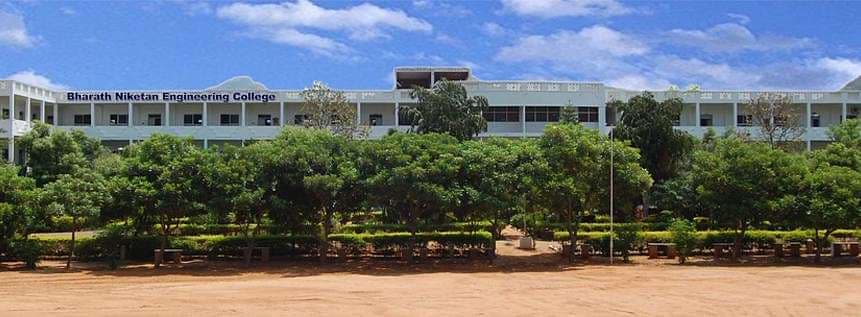 Bharath Niketan Engineering College-image