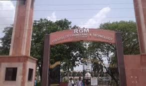 RGMCET-gallery-image-1