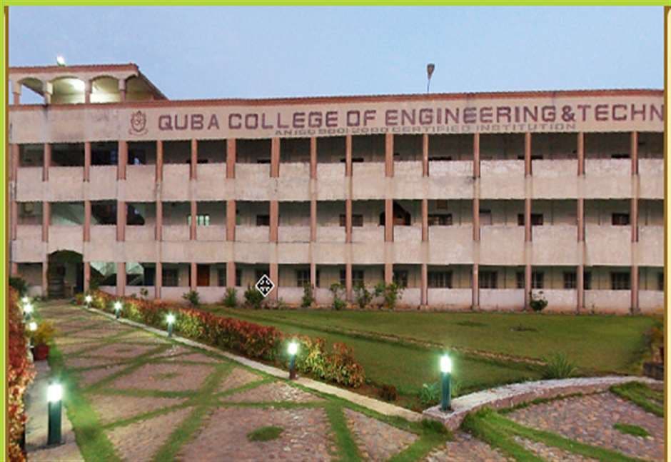 Quba College of Engineering and Technology-image