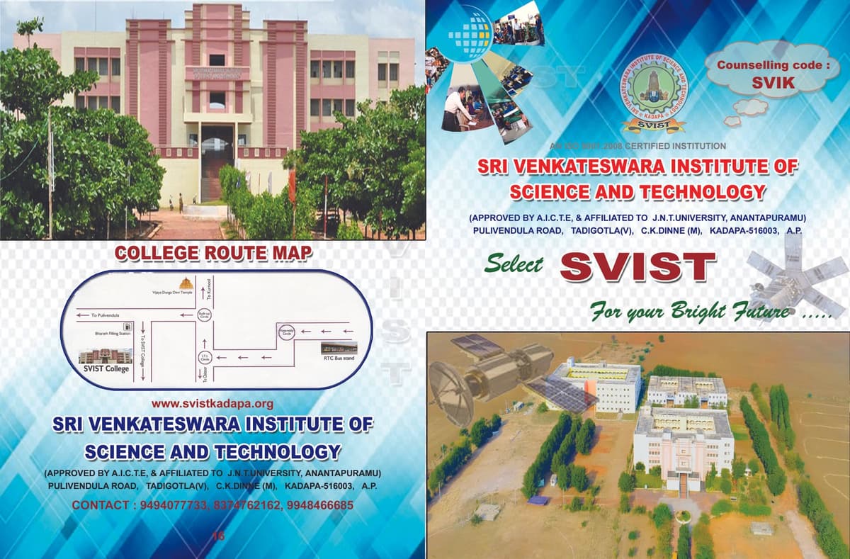 SVIST Kadapa-gallery-image-3