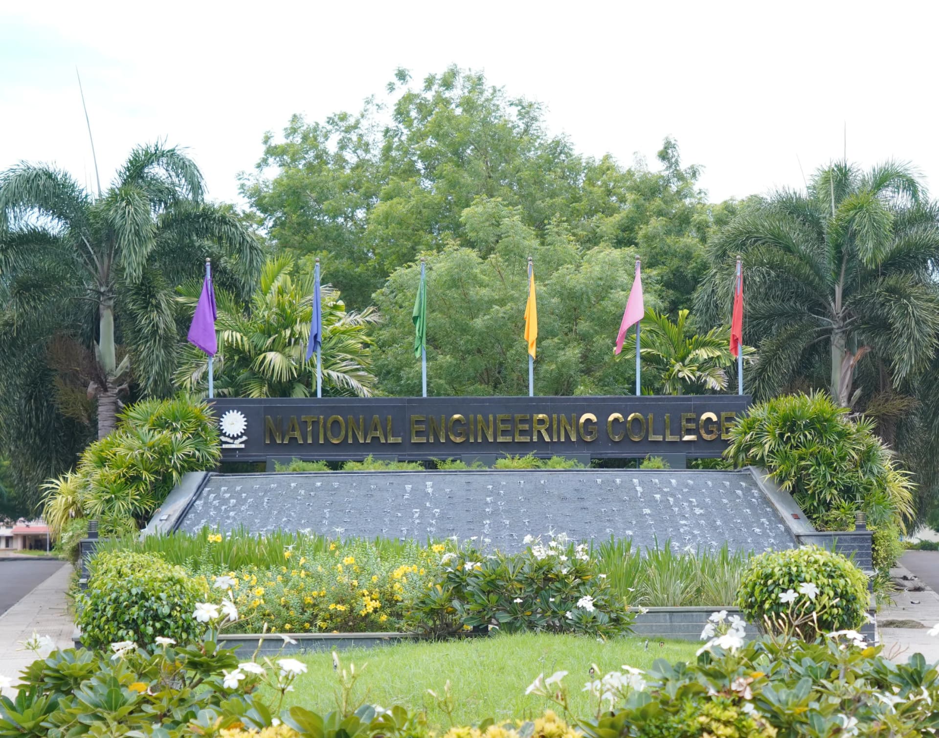 NEC Kovilpatti-image