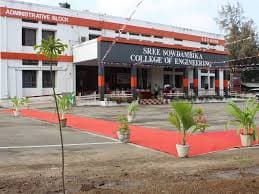 Sree Sowdambika College of Engineering-image