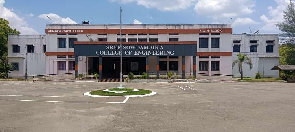 Sree Sowdambika College of Engineering-image