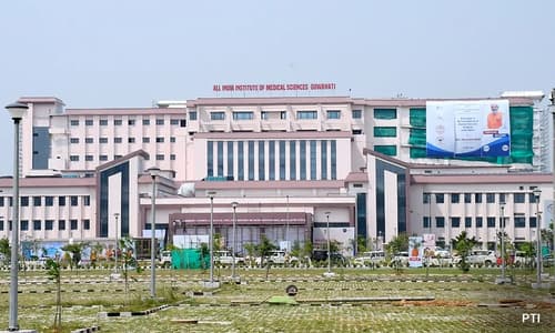 AIIMS Guwahati-gallery-image-4
