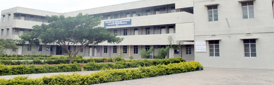 Sri Ramakrishna Mission Vidyalaya College of Arts and Science-image