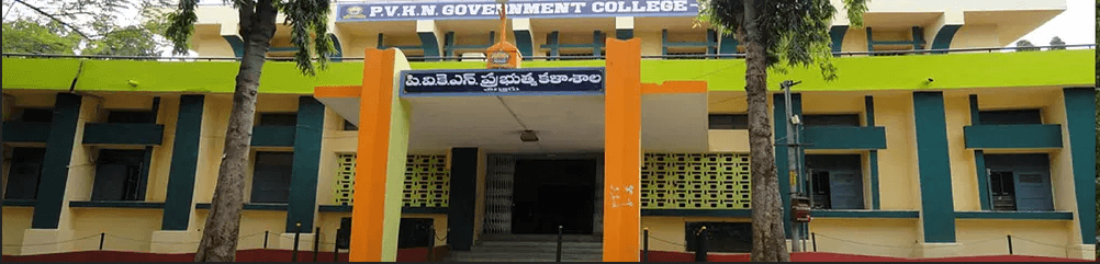 PVKN Government Degree College-gallery-image-3