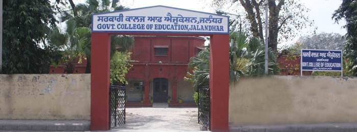 Government College of Education-image