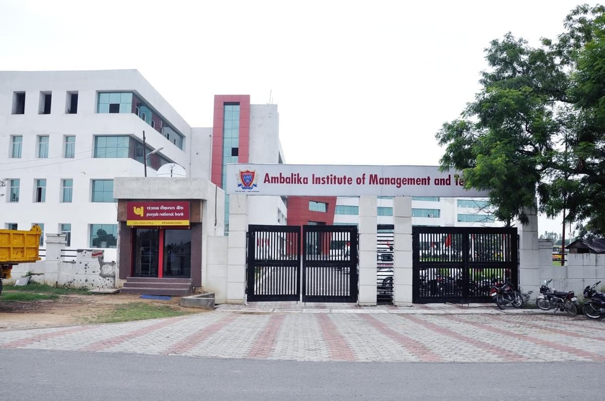 AIMT Lucknow-gallery-image-1