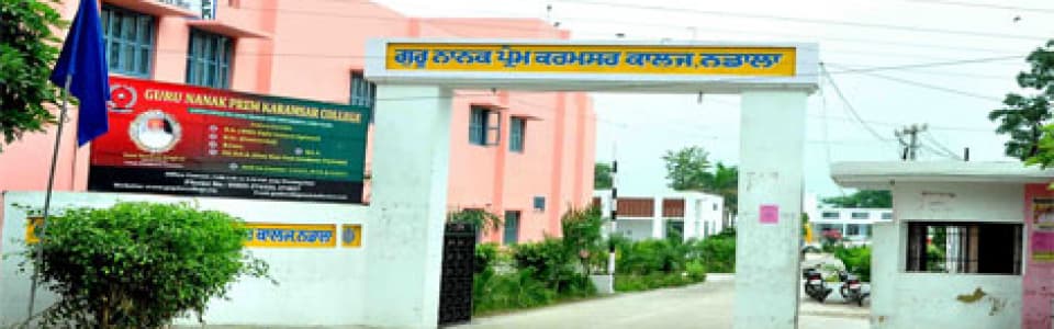 GNPK College Nadala-gallery-image-4