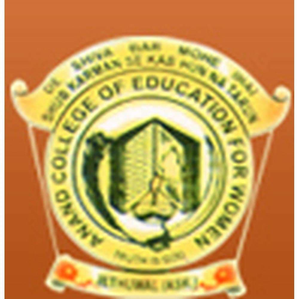 Anand College of Education for Women-image