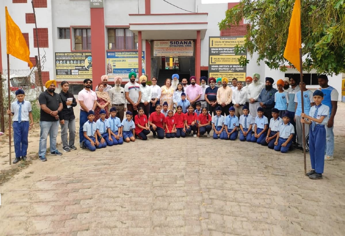 Sidana Institute of Education-gallery-image-4