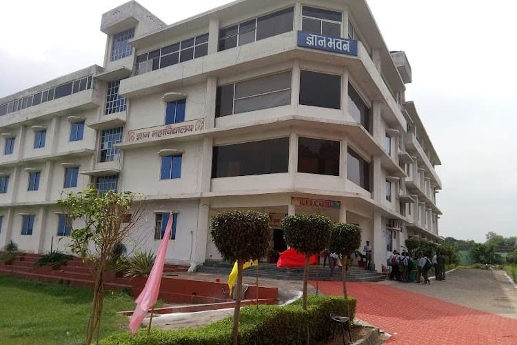 Gyan Mahavidyalaya-gallery-image-3