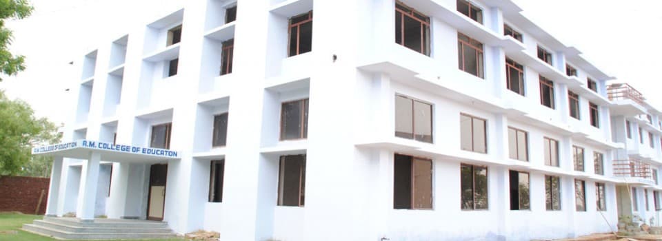 A.M. College of Education-gallery-image-3