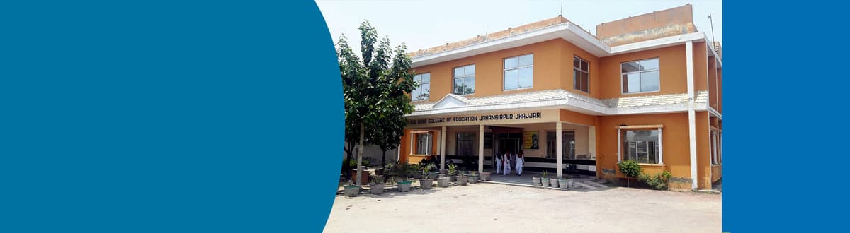 SSBCE Jhajjar-gallery-image-1