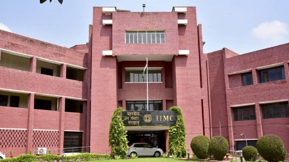 IIMC Delhi-gallery-image-4