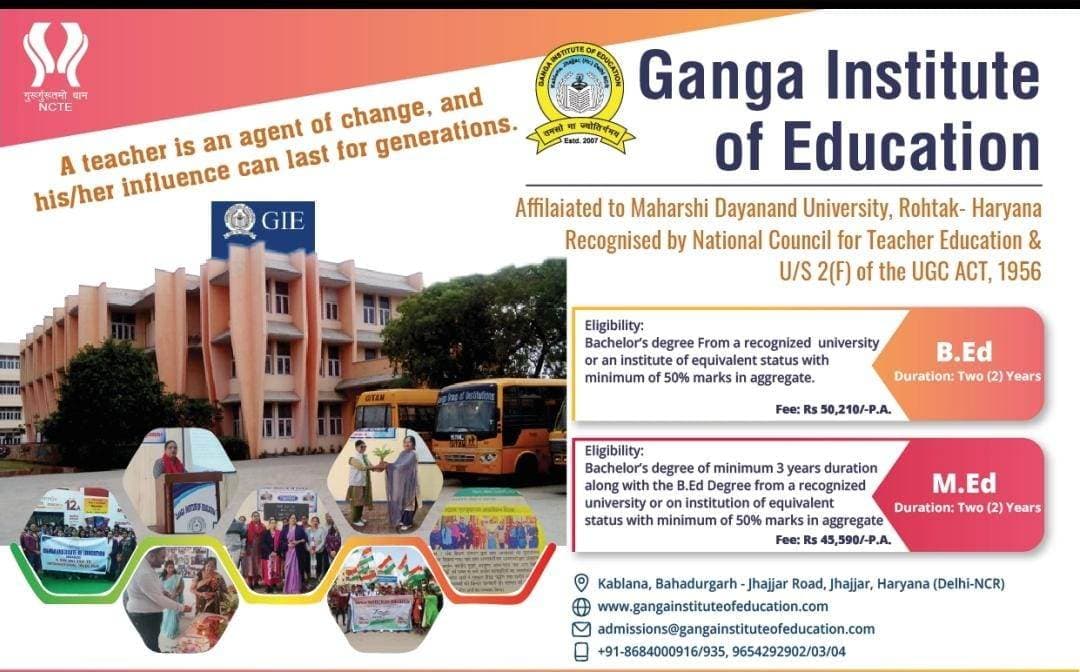 Ganga Institute of Education-image
