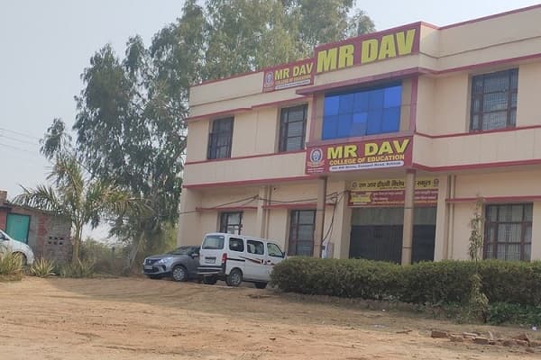 MR DAV IMS Rohtak-gallery-image-3
