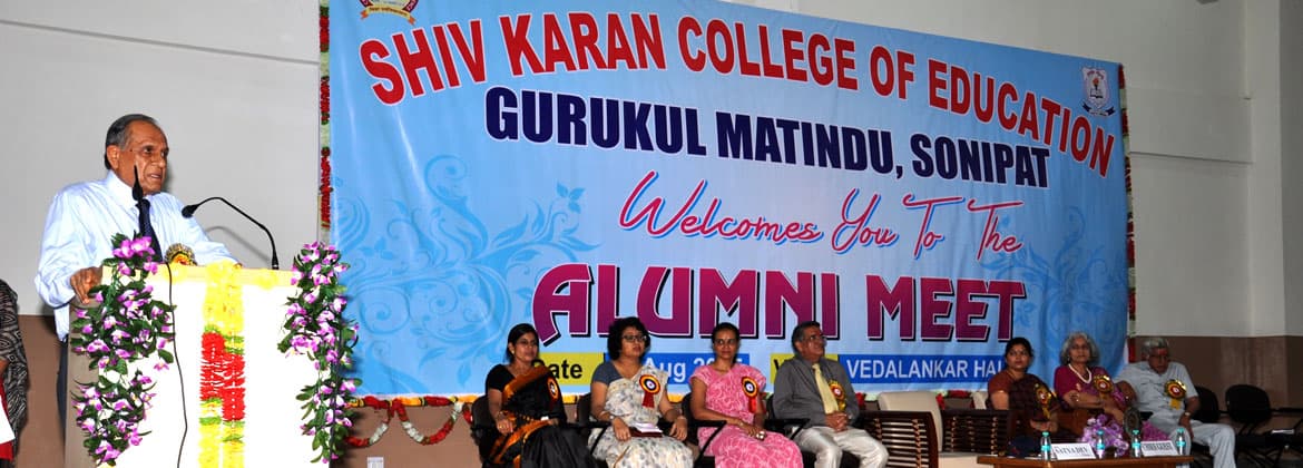 SKCE Sonipat-gallery-image-3