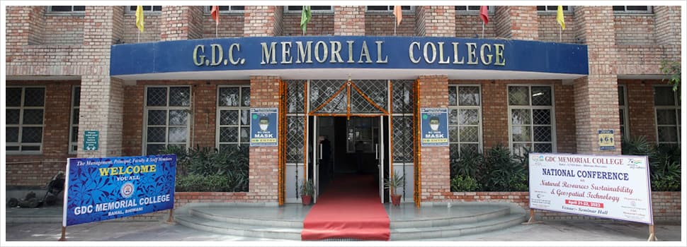 G.D.C.M. College-gallery-image-1