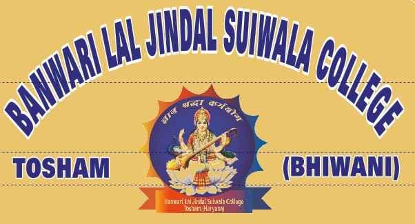 Banwari Lal Jindal Suiwala College-image