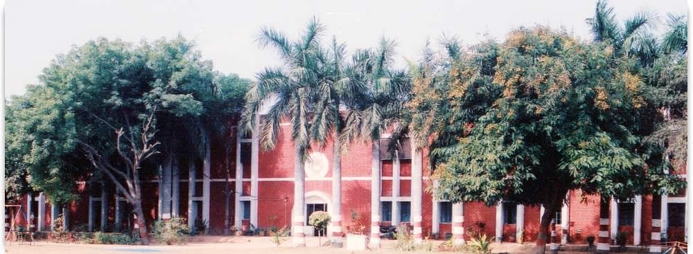 Rashtriya College Of Education-image