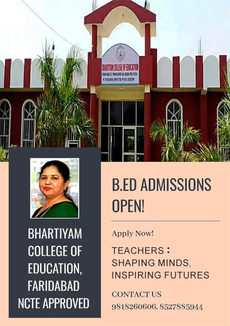 Bhartiyam College of Education-gallery-image-1