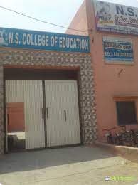 N.S. College of Education-gallery-image-0