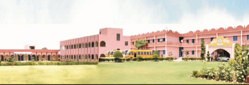 Adarsh College of Education-image