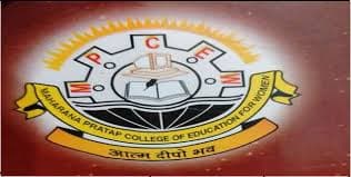 Maharana Pratap College of Education for Women-image