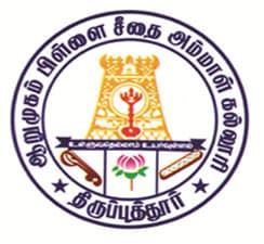 Arumugam Pillai Seethai Ammal College-image