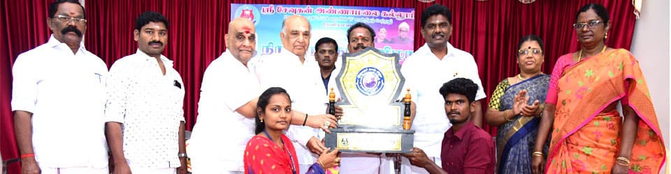 SSAC Devakottai-gallery-image-4