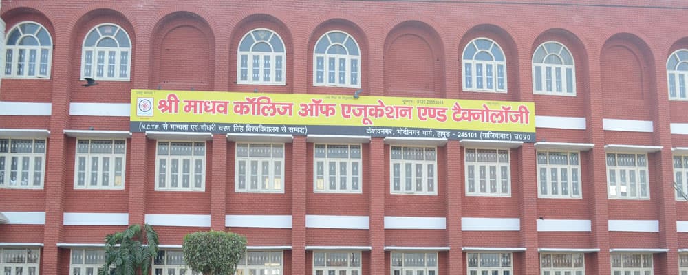 Shri Madhav College Hapur-gallery-image-2