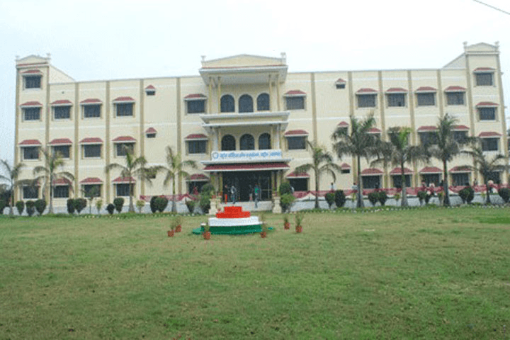 Baraut College of Education-image